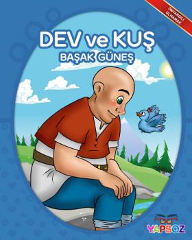 Dev ve Kuş